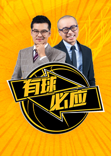 能够胜任多